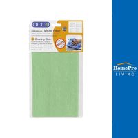 HomePro ผ้าไมโครไฟเบอร์ทำความสะอาดอเนกประสงค์ ACCO TERRY C 40x60cm สีเขียว แบรนด์ ACCO