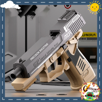 ปืนของเล่น ปืนพกของเล่น ปืนของเล่นเด็ก Gun toys USP ปืนพกของเล่น ของขวัญสำหรับเด็ก Glock