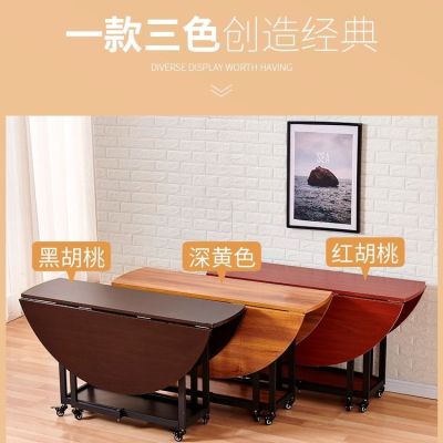 Spot parcel post Dining Tables and Chairs Set Household Dining Table Multi-Functional Modern Convenient Ho Simple Large round Desktop Foldable round Table