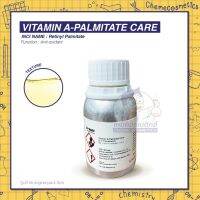 Vitamin A-Palmitate Care (1.7 Tocopherol) ช่วยต่อต้านริ้วรอยแห่งวัยของผิว และช่วยปรับสภาพผิวที่ถูกทำลายจากรังสียูวี