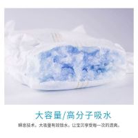 Pug special physiological pants pet diapers menstrual sanitary pants diapers male dog female dog diapers