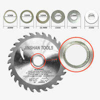 อุปกรณ์เสริมแหวนเลื่อยวงเดือน Exhibition Hall 6Pcs Set Adapter Ring Conversion Washers Mitre Saw Wood Circular Saw Blade