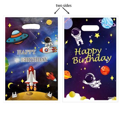 【YF】☎♚◎  20Pcs/lot astronaut gift bag spacecraft birthday Plastic for Happy Birthday supplies Kids Loot