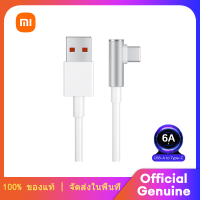 XIAOMI 6A Type-C Fast Charging Data Transfer 1.5M  สายชาร์จ 6A USB Type C  ชาร์จ 120W MAX  90°bending design