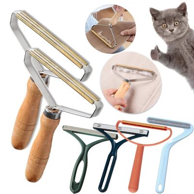 【YF】 Portable Manual Pet Hair Remover Clothes Fuzz Shaver Reusable Double Sided Blanket Carpets Lint Travel Brush