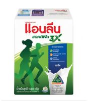 Anlene Actifit 3 แอนลีน แอคติฟิต 3 นมผงพร่องมันเนยแคลเซียมสูงแบบชง รสจืด 1000 กรัม