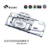 Bykski GPU Water Cooling Block สำหรับ GALAXY Geforce RTX 3090/3080 GAMER OC พร้อมแผ่นหลัง Watercooler N-GY3090GAMER-X