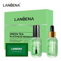 2021LANBENA Blackhead Remover Serum Set Professional Blackhead Removal Mask Face Nose Skin Essence Cleaning Pores Shrinking Pore Kit