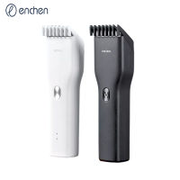 Enchen【ส่งจากกรุงเทพ】Boost USB Electric Hair Clipper ปัตตาเลี่ยนไฟฟ้าไร้สาย ชาร์จ สำหรับตัดผม ไฟฟ้า โกนหนวด กำจัดขน ใบมีดแบบนาโนเซรามิก