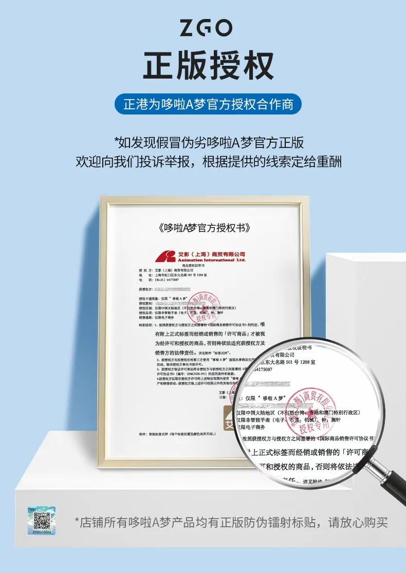 ♔ Zhenggang Doraemon Children's Watch Girls Students Men's Simple Temperament Quartz Watch Women's Waterproof Fashion Women's Watch | ♔ Zhenggang Doraemon Children's Watch Girls Students Men's Simple Temperament Quartz Watch Women's Waterproof Fashion Women's Watch |