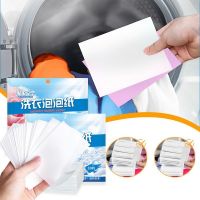 30Pcs Laundry Tablets Strong Decontamination Laundry Detergent Sheet Underwear Clothes Cleaning Detergent Laundry Bubble Paper