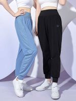 original 2023 New Fashion version Kawasaki sweatpants summer womens thin woven quick-drying trousers sports casual badminton trousers