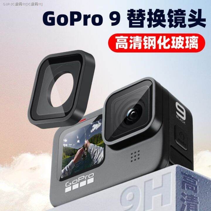 ใช้-gopro11uv-เปลี่ยนเลนส์ฝาครอบเลนส์กระจกเลนส์ยูวีปกป้อง-gopro10-9กล้องเพื่อการกีฬาอุปกรณ์เสริม