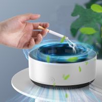 Air Purifier Ashtray Intelligent Electronic Ashtray for Filtering Second-Hand Smoke from Cigarettes Remove Smoking Home Office