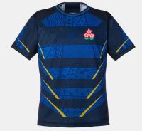 2023 Japan RUGBY JERSEY AUSTRALIA Away Rugby Shirt Customized T-Shirt Size S-M-L-XL-XXL-3XL-4XL-5XL