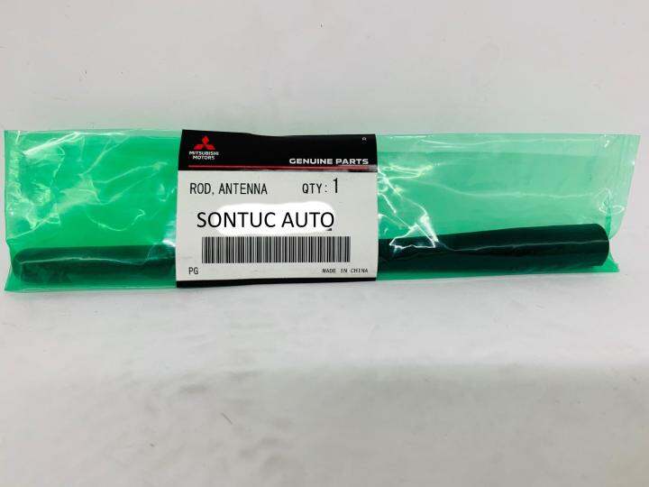 Mitsubishi Lancer / Inspira / EVO X Antenna Rod Original Lazada