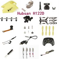 H122D Hubsan รุ่นแรกเริ่ม X4พายุอะไหล่ใบพัดใบพัดมอเตอร์เมนบอร์ดควบคุมระยะไกลฯลฯ