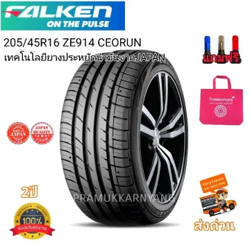 ยาง 205 40 16 ราคาถูก ซื้อออนไลน์ที่ - ก.ค. 2023 | Lazada.Co.Th