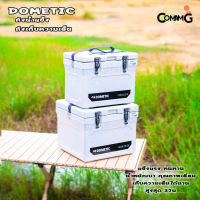 Dometic ถังน้ำแข็ง ถังเก็บความเย็น Coolers Box เก็บความเย็นได้นาน เก็บได้สูงสุด3วัน