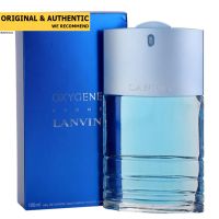 Lanvin Oxygene Homme EDT 100 ml.