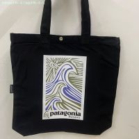 ☃ Patagonia Spot No. Wmpf1188 Satellite Printing Patag Casual 40x30 Black Square Bag Canvas Shoulder Bag