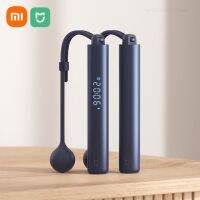 Xiaomi Mijia เชือกกระโดดอัจฉริยะ นับจํานวนดิจิทัล ควบคุมผ่านแอพ คํานวณแคลอรี่ สําหรับการออกกําลังกาย กีฬา ฟิตเนส ลดน้ําหนัก dg