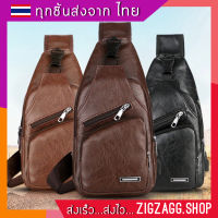 Zigzagg กระเป๋าหนังผู้ชาย Eco leather bag กระเป๋าสะพายข้างผู้ชาย กระเป๋าคาดอก กระเป๋าหนัง