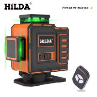 HILDA 3D/4D ระดับเลเซอร์ปรับระดับเองได้360แนวนอนและแนวตั้งกากบาทที่มีประสิทธิภาพสูงระดับเลเซอร์สีเขียว