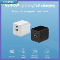 DENGXUN อุปกรณ์เสริมโทรศัพท์มือถือ PD45W อเนกประสงค์สำหรับหัวชาร์จชาร์จเร็วอะแดปเตอร์ชาร์จในรถยนต์ชาร์จเร็ว