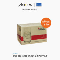 AMORN - (Ocean) C13013  Iris Hi Ball  - แก้วไอริช แก้วดริ๊งเเวร์ ทัมเบอร์  แก้วโอเชี่ยนกลาส  13 oz. ( 370 ml.)