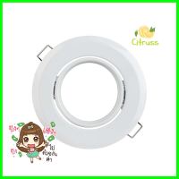 ดาวน์ไลท์ LUMAX 24-04762 3.6 นิ้ว สีขาว กลมDOWNLIGHT LUMAX 24-04762 3.6IN WHITE ROUND **ด่วน สินค้าเหลือไม่เยอะ**