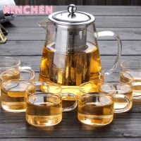 450ML/550ML/750ML/950ML/1300ML Glass Kettle Heat Resistant Teapot With Filter Home Office Borosilicate Tea Set Glass Maker