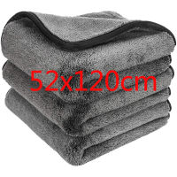 【CW】Thick Car Wash Microfiber Towel Auto Cleaning Drying Towel Detailing Polishing Cloth Rags Car Care Wash For Kitchen Gl