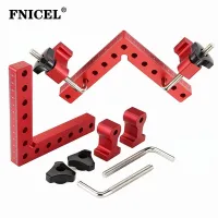 120/140mm Right Angle Fixing Clip 90 Degree L-shaped Auxiliary Fixture Positioning Panel Fixing Clip Woodworking Clamping Tool Clips Pins Tacks