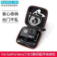 ใช้ Aksesoris Kamera Gopro รับหูฟังแพ็คเก็ตรับที่ชาร์จกล่องฮาร์ดดิสก์แบบพกพา Usb แพคเกจมัลติฟังก์ชั่น