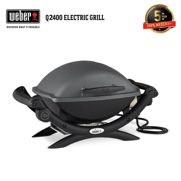 er Q2400 Electric Grill Lazada Singapore