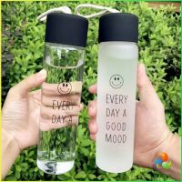 Harper ขวดแก้วใส่น้ำดื่มพกพา กระบอกใส่น้ำ 360 ml มีสายคล้องมือ พกพาสะดวก Portable glass