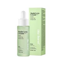 Skinrx Lab Madecera Fresh Clearing (13 ml.) เซรั่มรีเทิร์นเขียว