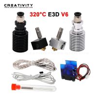 【┋】 cwaozi E3D V6 Hotend Kit รุ่นอุณหภูมิสูง320องศา J-Head Remote Extruder 0.4/1.75มม.12V 24V Hot End 3D ชิ้นส่วนเครื่องพิมพ์