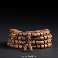 BRO502พุทธ108 Wenge ถังไม้ลูกปัดภาวนา Mala 8X8mm สร้อยข้อมือแฟชั่นตาสวรรค์