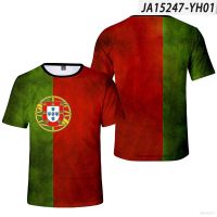 NEW New World Cup Portugal Fan Jersey Sports T-shirt Casual Short Sleeve Large a