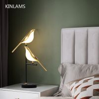 LED Magpie Table Lights Postmodern Bird Table Lamps Simple Living Room TV Background Luxury Creative Bedroom Lamp Hotel Bedside