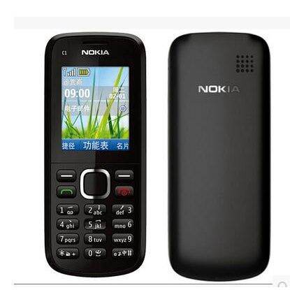 nokia c1 keypad mobile price