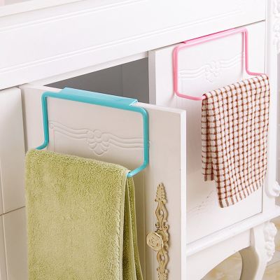 【YF】 QuickDone Kitchen Organizer Behind The Door Hanging Towel Rack Holder Bathroom Cabinet Cupboard Hanger KC1621