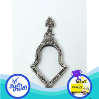 ส่งฟรี ตรงปก JMP3Silver925 Jumpee Pim Yai amulet casing 27x38mm กรอบพระ เงินแท้925 กรอบจำปี พิมพ์ใหญ่ ส่งจากกรุงเทพ เก็บปลายทางได้