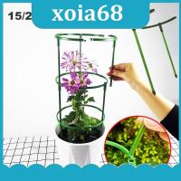 xoia68 Shop 15cm 25cm Plant Support Cage Plie climbing Holder Stand for Flowers Greenhouse Arrangement Rod Orchard Garden Bonsai Tool supply