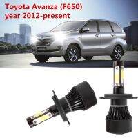 2PCS ด้านข้าง4แสงไฟหน้า LED 6000K การเปลี่ยนแปลงหัวหลอดไฟสำหรับ Toyota Avanza (F650) ปี2012-ปัจจุบันอุปกรณ์เสริม