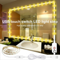 กระจกแต่งหน้ากันน้ำ Light String Usb Dimmable 5V Dressing Table Make Up Lamp Led Bathroom Vanity Mirror Tape