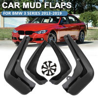 รถ Mudguards Mudflaps Fender Mud Flaps Splash Guards Protector อุปกรณ์เสริมสำหรับรถยนต์สำหรับ BMW Serie 3 E36 E46 E90 E91 E92 2013-