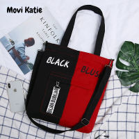 Movi Katie กระเป๋าผ้า สะพายไหล่แฟชั่นสตรีสไตล์วิทยาลัยใหม่ ความจุขนาดใหญ่ กระเป๋าน่ารัก กระเป๋าถือ กระเป๋า สะพายผญ